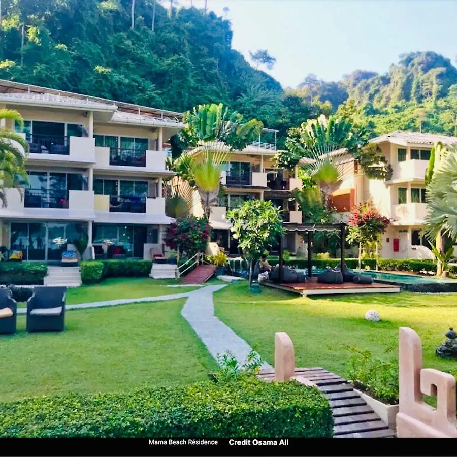 度假村 Mama Beach Residence - Adults Only 皮皮岛